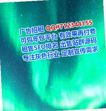 沅陵代怀汽车维修公司